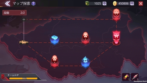 画像ギャラリー No.022のサムネイル画像 / DMM GAMESの新作「CODE:SEED -星火ノ唄-」プレイレポート。偉人の名を持つSEEDたちと共に,ゾンビに溢れた荒廃した世界を生き抜こう