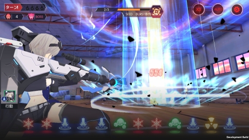 画像ギャラリー No.029のサムネイル画像 / DMM GAMESの新作「CODE:SEED -星火ノ唄-」プレイレポート。偉人の名を持つSEEDたちと共に,ゾンビに溢れた荒廃した世界を生き抜こう