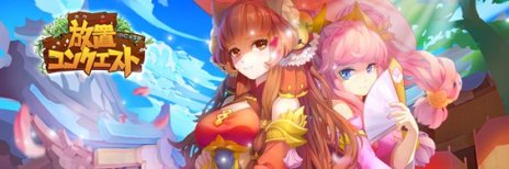 ���������꡼ No.002�Υ���ͥ������ / ����֥饦������������֥��󥯥����ȡפλ�����Ͽ��9��18���˳��ϡ�����ˤ�������դ���ά�Хȥ륲����