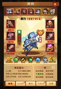 ꡼ No.002 | ֥󥯥ȡסϢΥॷƥबҲ