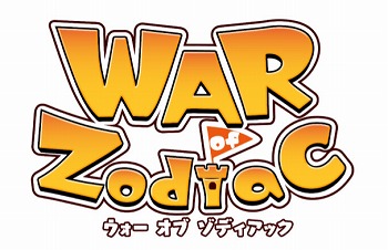 画像ギャラリー No.001のサムネイル画像 / スマホ向けRTS「WAR of Zodiac」が東京ゲームショウ2019に出展