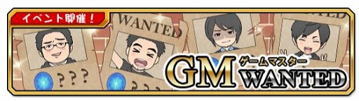 画像ギャラリー No.002のサムネイル画像 / スマホ向けRTS「WAR of Zodiac」が東京ゲームショウ2019に出展