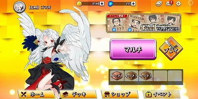 画像ギャラリー No.007のサムネイル画像 / スマホ向けRTS「WAR of Zodiac」が東京ゲームショウ2019に出展