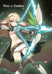 画像ギャラリー No.008のサムネイル画像 / 「WAR of Zodiac」でイベント「第2回 闘票戦 公式フォロワーVTUBER杯!」が開催