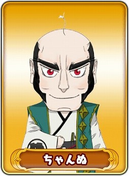 ���������꡼ No.016�Υ���ͥ������ / ��WAR of Zodiac�ס�ǯ��ǯ�����̥��٥�ȡ���3�� Ʈɼ�� �����ե����VTUBER�աפ�����