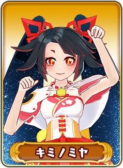 ���������꡼ No.017�Υ���ͥ������ / ��WAR of Zodiac�ס�ǯ��ǯ�����̥��٥�ȡ���3�� Ʈɼ�� �����ե����VTUBER�աפ�����