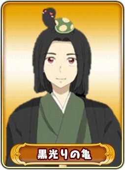 ���������꡼ No.018�Υ���ͥ������ / ��WAR of Zodiac�ס�ǯ��ǯ�����̥��٥�ȡ���3�� Ʈɼ�� �����ե����VTUBER�աפ�����