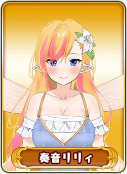 ���������꡼ No.019�Υ���ͥ������ / ��WAR of Zodiac�ס�ǯ��ǯ�����̥��٥�ȡ���3�� Ʈɼ�� �����ե����VTUBER�աפ�����