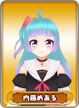 ���������꡼ No.020�Υ���ͥ������ / ��WAR of Zodiac�ס�ǯ��ǯ�����̥��٥�ȡ���3�� Ʈɼ�� �����ե����VTUBER�աפ�����