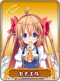 ���������꡼ No.021�Υ���ͥ������ / ��WAR of Zodiac�ס�ǯ��ǯ�����̥��٥�ȡ���3�� Ʈɼ�� �����ե����VTUBER�աפ�����