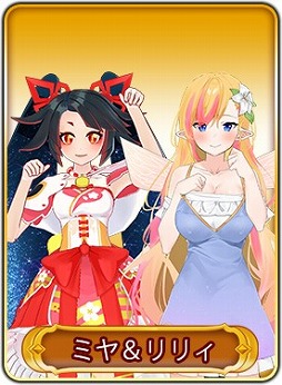 ���������꡼ No.029�Υ���ͥ������ / ��WAR of Zodiac�ס�ǯ��ǯ�����̥��٥�ȡ���3�� Ʈɼ�� �����ե����VTUBER�աפ�����