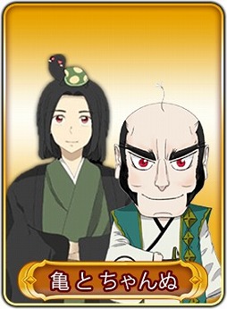 ���������꡼ No.030�Υ���ͥ������ / ��WAR of Zodiac�ס�ǯ��ǯ�����̥��٥�ȡ���3�� Ʈɼ�� �����ե����VTUBER�աפ�����