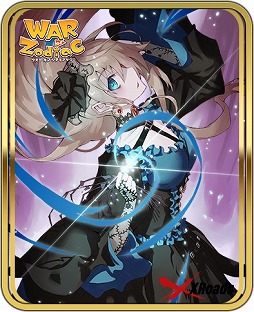 ���������꡼ No.031�Υ���ͥ������ / ��WAR of Zodiac�ס�ǯ��ǯ�����̥��٥�ȡ���3�� Ʈɼ�� �����ե����VTUBER�աפ�����