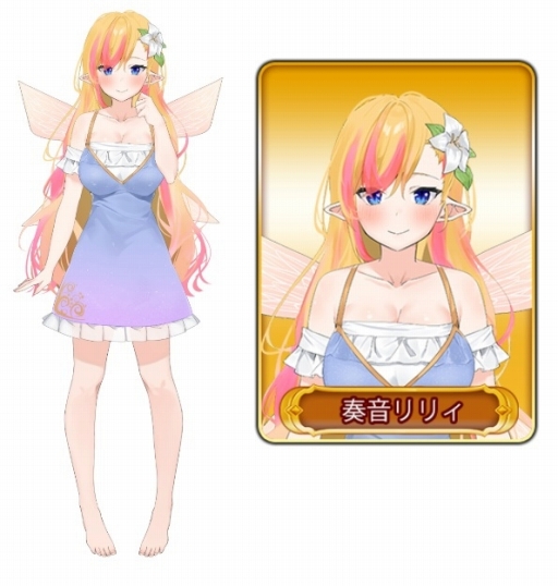 ���������꡼ No.010�Υ���ͥ������ / ��WAR of Zodiac�פǥ��٥�ȡ���5�� Ʈɼ�� �����ե����VTUBER�ա��פ�����