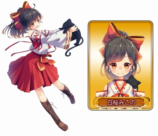 ���������꡼ No.011�Υ���ͥ������ / ��WAR of Zodiac�פǥ��٥�ȡ���5�� Ʈɼ�� �����ե����VTUBER�ա��פ�����