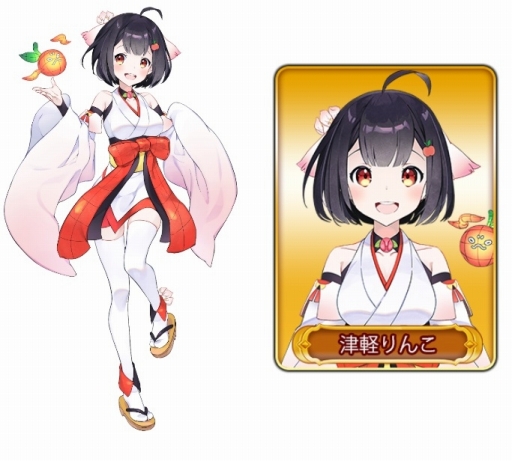 ���������꡼ No.012�Υ���ͥ������ / ��WAR of Zodiac�פǥ��٥�ȡ���5�� Ʈɼ�� �����ե����VTUBER�ա��פ�����