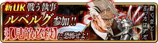 ���������꡼ No.018�Υ���ͥ������ / ��WAR of Zodiac�פǥ��٥�ȡ���5�� Ʈɼ�� �����ե����VTUBER�ա��פ�����