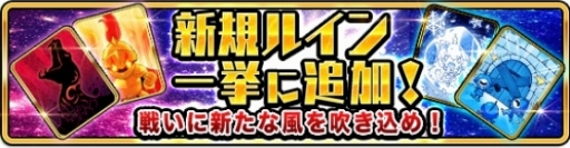 ���������꡼ No.020�Υ���ͥ������ / ��WAR of Zodiac�פǥ��٥�ȡ���5�� Ʈɼ�� �����ե����VTUBER�ա��פ�����