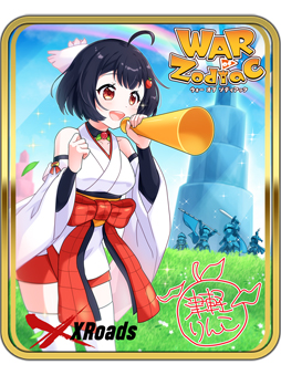 画像ギャラリー No.045のサムネイル画像 / 「WAR of Zodiac」で「第8回 闘票戦 公式フォロワーVTUBER杯!」が開催に