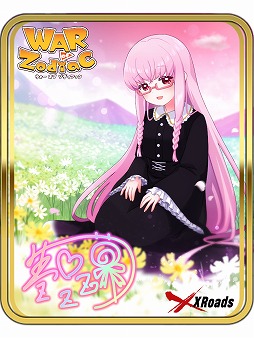 ꡼ No.039 | WAR of ZodiacסVTUBERؤΰζ򶥤٥ȡ9 Ʈɼפ