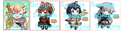 ꡼ No.006 | WAR of Zodiacפǡ12 Ʈɼ ե VTUBERաפ1900곫