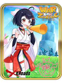 ꡼ No.011 | WAR of Zodiacפǡ12 Ʈɼ ե VTUBERաפ1900곫