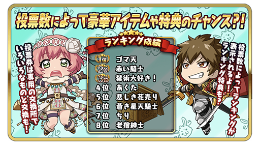 ꡼ No.022 | WAR of Zodiacפǡ12 Ʈɼ ե VTUBERաפ1900곫