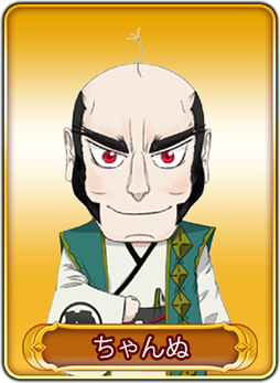 ꡼ No.024 | WAR of Zodiacפǡ12 Ʈɼ ե VTUBERաפ1900곫