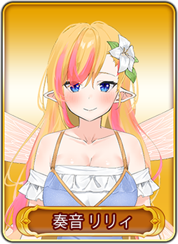 ꡼ No.025 | WAR of Zodiacפǡ12 Ʈɼ ե VTUBERաפ1900곫