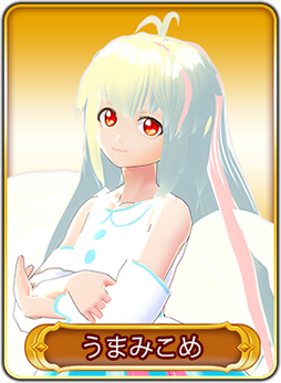 ꡼ No.027 | WAR of Zodiacפǡ12 Ʈɼ ե VTUBERաפ1900곫