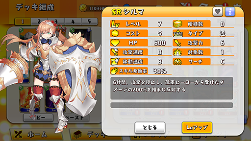 ꡼ No.028 | WAR of Zodiacפǡ12 Ʈɼ ե VTUBERաפ1900곫