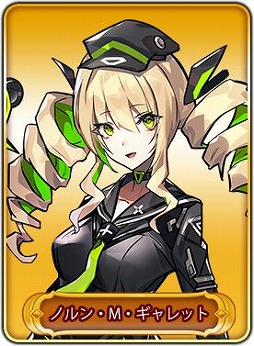 ꡼ No.033 | WAR of Zodiacפǡ13 Ʈɼ ե VTUBERաפ1900˥