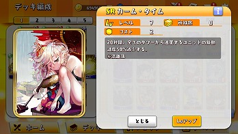 ꡼ No.044 | WAR of Zodiacפǡ13 Ʈɼ ե VTUBERաפ1900˥