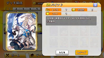 ꡼ No.046 | WAR of Zodiacפǡ13 Ʈɼ ե VTUBERաפ1900˥