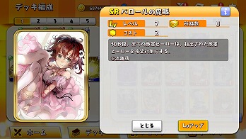 ꡼ No.048 | WAR of Zodiacפǡ13 Ʈɼ ե VTUBERաפ1900˥