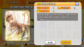 ꡼ No.050 | WAR of Zodiacפǡ13 Ʈɼ ե VTUBERաפ1900˥