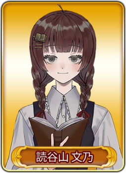 ꡼ No.033 | WAR of Zodiac14VTUBERդϡ