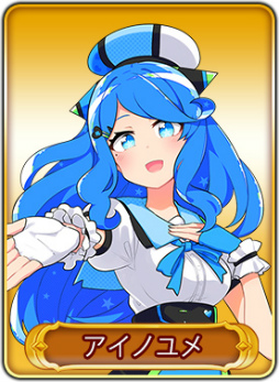 ꡼ No.034 | WAR of Zodiac14VTUBERդϡ