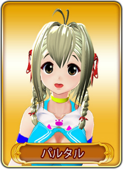 ꡼ No.035 | WAR of Zodiac14VTUBERդϡ