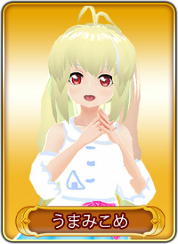 ꡼ No.036 | WAR of Zodiac14VTUBERդϡ