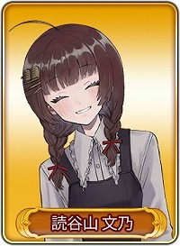 ���������꡼ No.012�Υ���ͥ������ / ��WAR of Zodiac�ס����٥�ȡ�����Ʈɼ���աɤ���2�󤬳��Ť�