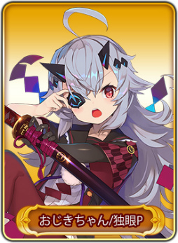 ꡼ No.004 | WAR of Zodiac17VTUBERդ