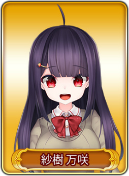 ꡼ No.006 | WAR of Zodiac17VTUBERդ