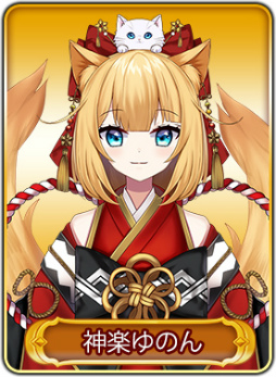 ꡼ No.007 | WAR of Zodiac17VTUBERդ