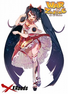 画像ギャラリー No.012のサムネイル画像 / 「WAR of Zodiac」,アップデートで新たなルインカードが実装に