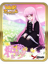 画像ギャラリー No.014のサムネイル画像 / 「WAR of Zodiac」,アップデートで新たなルインカードが実装に