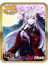 画像ギャラリー No.015のサムネイル画像 / 「WAR of Zodiac」,アップデートで新たなルインカードが実装に