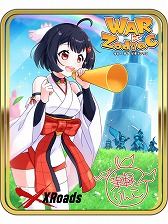 画像ギャラリー No.016のサムネイル画像 / 「WAR of Zodiac」,アップデートで新たなルインカードが実装に