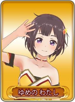 ꡼ No.023 | WAR of Zodiacפ4ĤΥޥåפɲá18Ʈɼ եVTUBERաɤγŤ