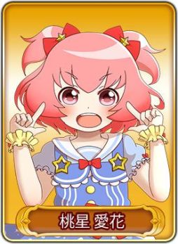 ꡼ No.024 | WAR of Zodiacפ4ĤΥޥåפɲá18Ʈɼ եVTUBERաɤγŤ